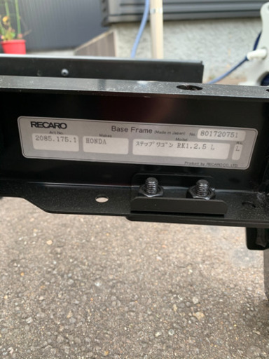 RK ステップワゴン レカロ シートレール 運転席・助手席セット
