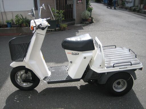 ジャイロUP　エンジン絶好調 動画付