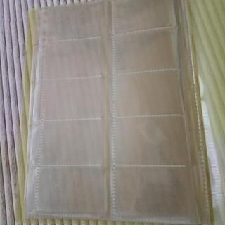 名刺、カード入れの画像