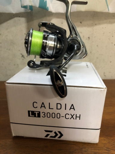 カルディアLT3000