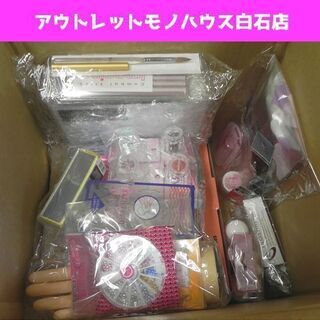 新品 キャリカレ プロフェッショナルネイルデザイナー ネイリスト...
