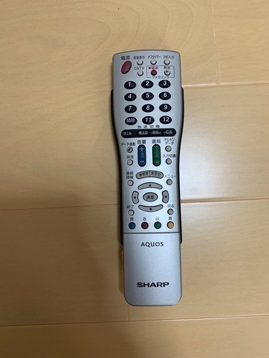 家電 SHARP AQUOS  LC -20E5