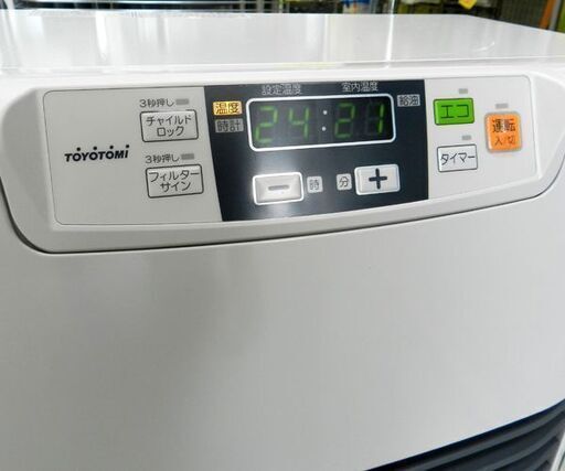 トヨトミ FF式ストーブ 2017年製 FF-V4501 密閉式石油ストーブ 木造～12畳 コンクリート～19畳