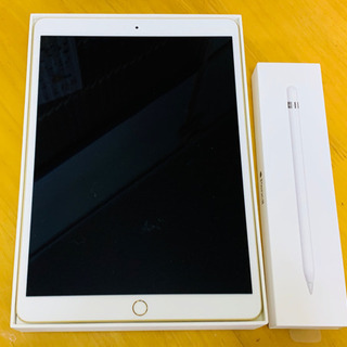 ★終了しました★【美品】ipad pro 10.5インチ(64G...