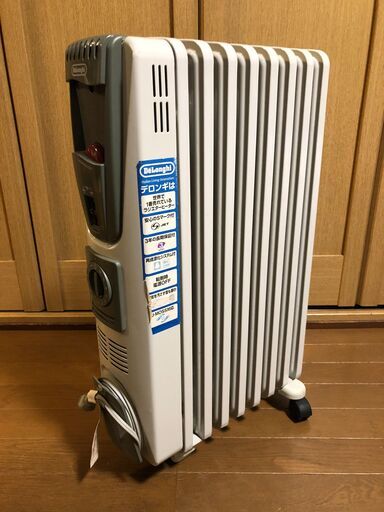 デロンギ オイルヒーター