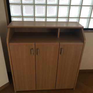 差し上げます