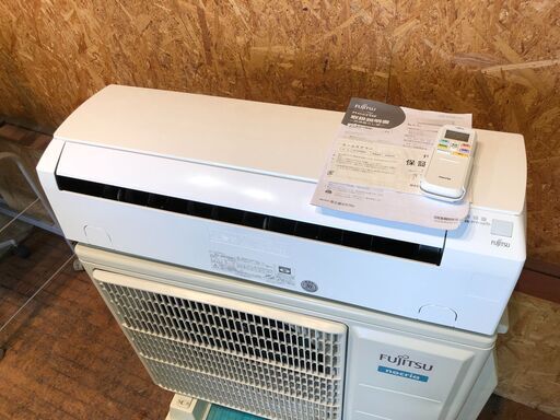 【管理KR135】FUJITSU 2020年 5.6kw 200V 18畳用 ルームエアコン AS-AH560K2