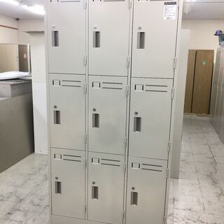 中古　コクヨ　9人ロッカー　9人用貴重品ロッカー　鍵付　W900...