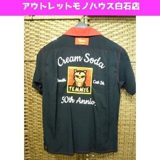 クリームソーダ ティミー 50th anniversary 刺繍 ボーリングシャツ M