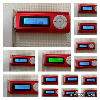 【中古品】MP3などメモリオーディオプレイヤー の画像