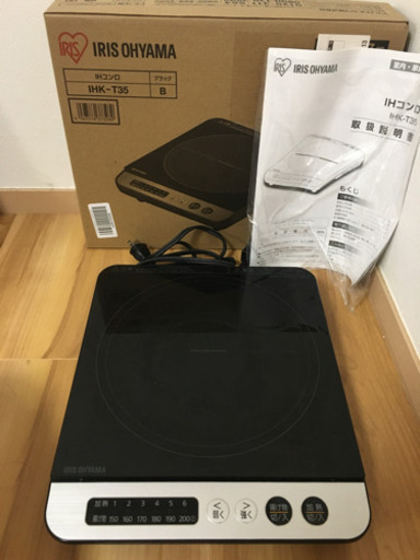 アイリスオーヤマ IHクッキングヒーター  IHK-T35-B