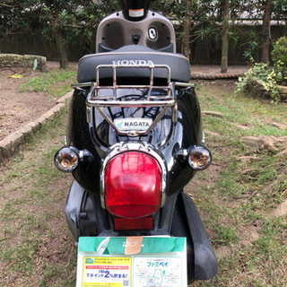 ホンダ　ジョルノ　4サイクル自賠責付きの画像