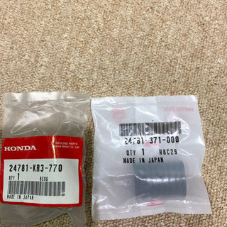 CB750 RC42 シフト　ブレーキラバー換えゴム