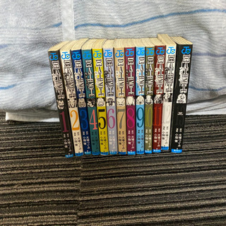 デスノート　単行本　1〜13巻セットの画像