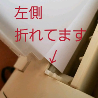 SHARP インターネット液晶ファクシミリの画像