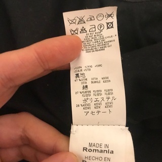 See by Chloé テーラードジャケット　レディースの画像