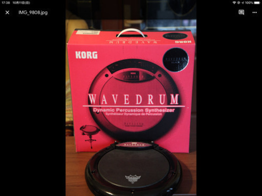 KORG  WAVEDRUM