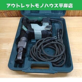  日立 電動ハンマ H41SA2 ハンマドリル はつり HITACHI ケース付き 電動工具 日立工機   ☆ PayPay(ペイペイ)決済可能 ☆ 札幌市 豊平区 平岸