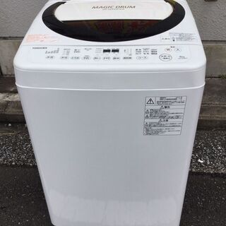 TOSHIBA】東芝☆6K洗濯機☆AW-6D3M（T）☆2015年製☆DDインバーター