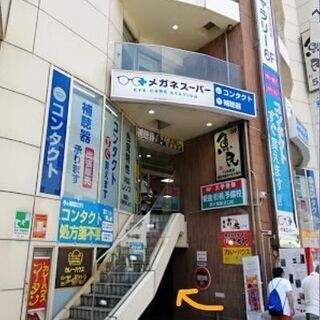 茅ヶ崎の癒し喫茶でオーラ撮影で出店します