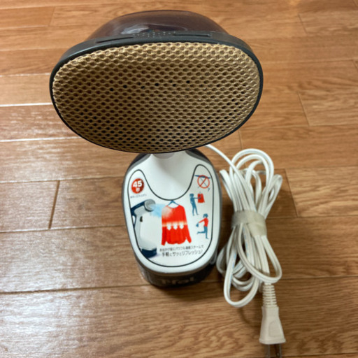 ティファール衣類スチーマー