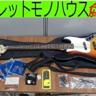 ▷BUSKER'S(バスカーズ) エレキベース 4弦 付属品多数 初心者