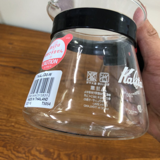 Kalita ドリップコーヒーセット 1～2人用