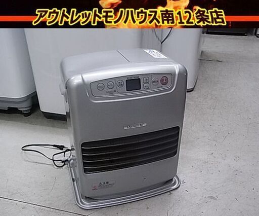 ダイニチ 石油ヒーター ブルーヒーター 5L FW-3219S シルバー系 Dainichi 2019年製
