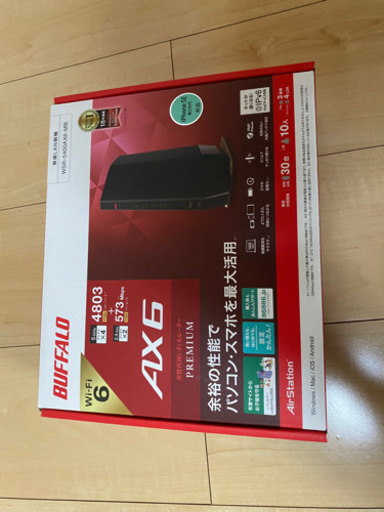 家電 BUFFALO WSR-5400AX6-MB