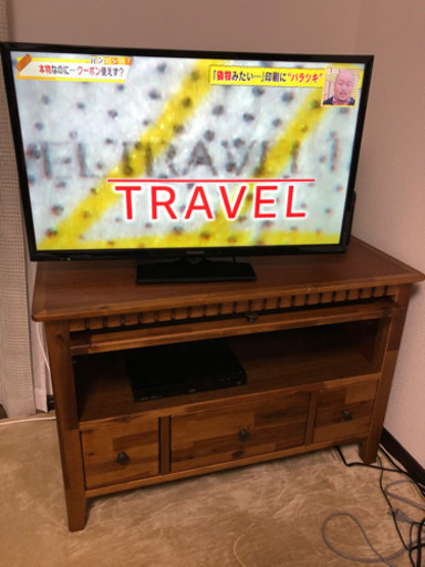 【美品】木製テレビ台