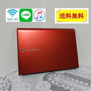 東芝dynabookR731/i5/SSD128GB/win10