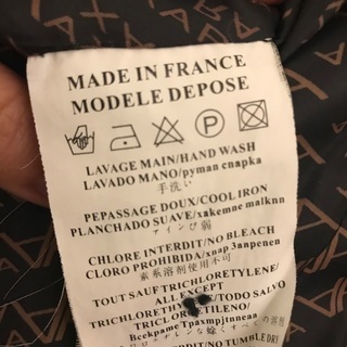AXARA Paris アクサラパリ　テーラードジャケット　レディースの画像