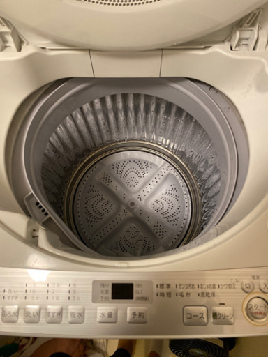 SHARP ES-GE7B