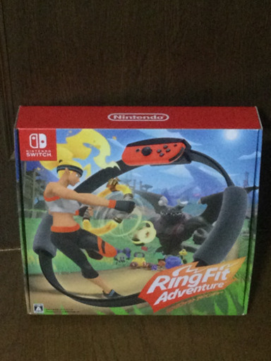 新品・未使用リングフィットアドベンチャーSwitch