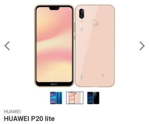 HUAWEI スマホ本体