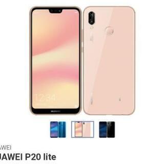 HUAWEI スマホ本体