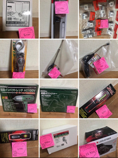 カーメンテナンス用品、ツール、LED ライト