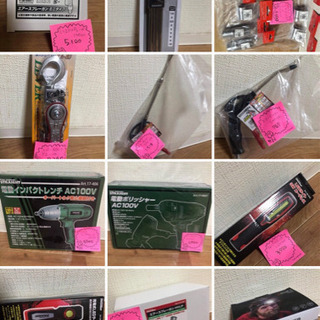カーメンテナンス用品、ツール、LED ライト