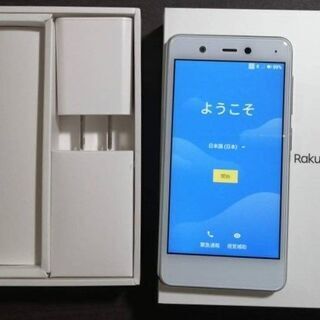 【再値下げ5000円】Rakuten mini 白 使用一ヶ月以...