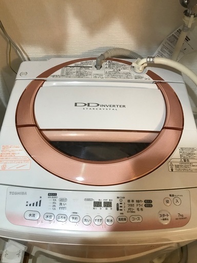 東芝洗濯機　７キロ