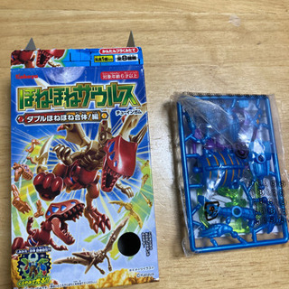 販売終了　ほねほねザウルス　ダブルほねほね合体！編　⑧