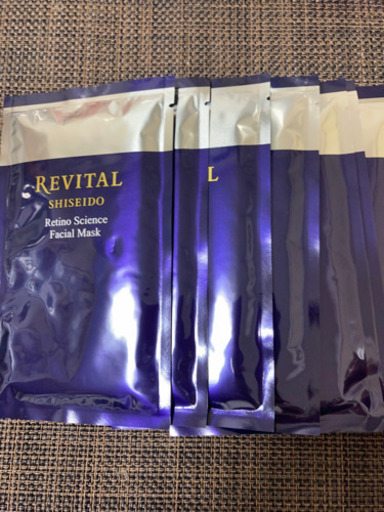 10枚セット　 リバイタル　 レチノサイエンス　 フェイシャルマスク