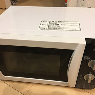 アイリスオーヤマ　電子レンジ　2015製