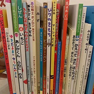 3〜6歳　24冊絵本まとめ売り
