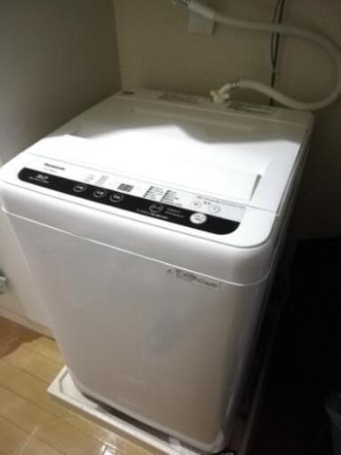 [依頼]　洗濯機の引き取り