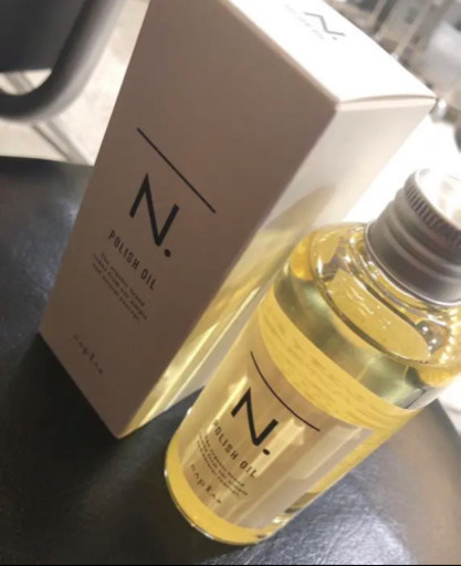 ナプラ N. エヌドット ポリッシュオイル