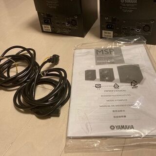 プロも愛好 YAMAHA MSP5 STUDIO スピーカーセット(近隣お届け可能)の画像
