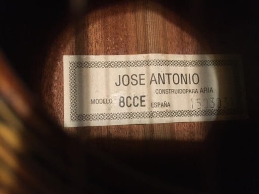 クラシックギター JOSE Antonio ホセ・アントニオ 8CCE エレガット