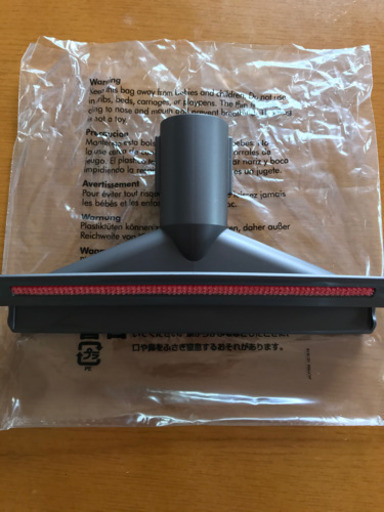 【新品・先着順！】Dyson SV12FF V10 コードレス