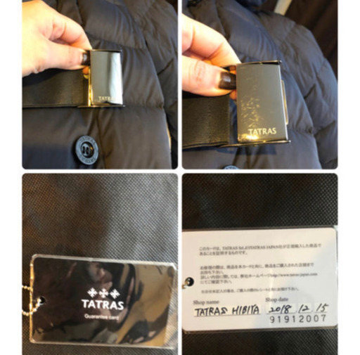 タトラスJAPAN 国内正規品⭐︎ダウンジャケット ブラック 01 S